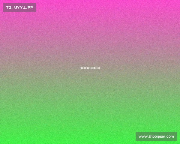 乒乓球运动赛事(乒乓球 赛事)