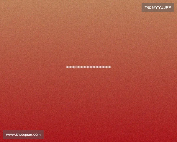 绿城大锦集团;二零二四大金绿城赛事激情绽放荣耀竞技盛典巅峰对决