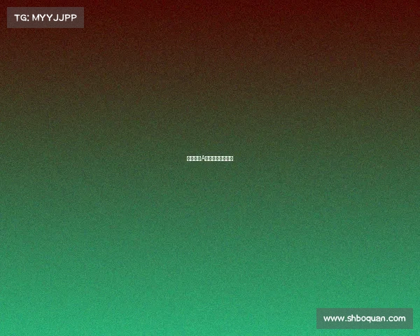 中国田协A类赛事是什么级别